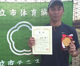 平成29年度 春季大会 男子シングルスB