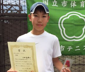 平成29年度 春季大会 男子小学生シングルス