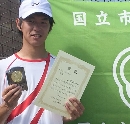 平成30年度 秋季大会 男子シングルスA