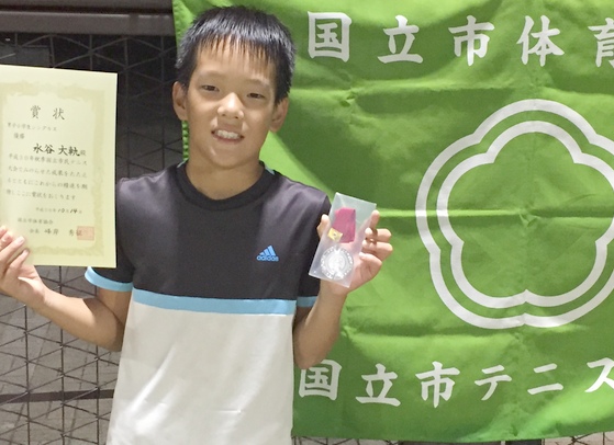 平成30年度 秋季大会 男子小学生シングルス