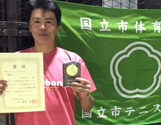 平成30年度 秋季大会 男子ベテランシングルス