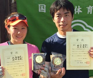 平成30年度 秋季大会 ミックスダブルスB