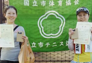 平成30年度 秋季大会 女子ダブルスB