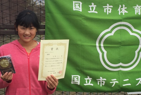 平成30年度 秋季大会 女子シングルス