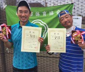 令和元年度 秋季大会 男子ダブルスB