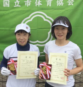 令和元年度 秋季大会 女子ダブルスB