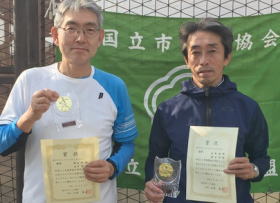 令和元年度 春季大会 男子グランドベテランダブルス