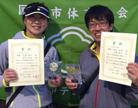 令和元年度 春季大会 ミックスダブルスB