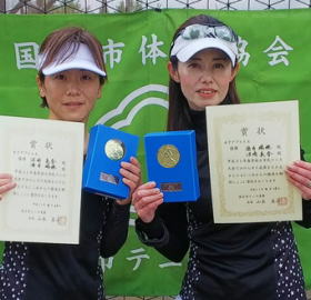 令和元年度 春季大会 女子ダブルスA