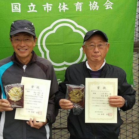 令和3年度 秋季大会 男子グランドベテランダブルス