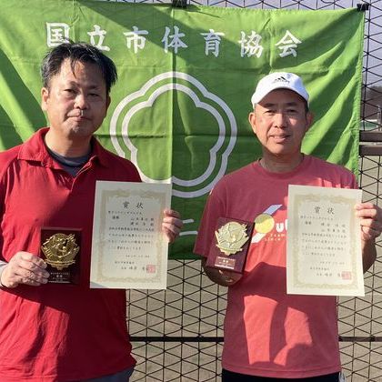 令和3年度 秋季大会 男子ベテランダブルスA