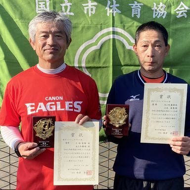 令和3年度 秋季大会 男子ベテランダブルスB
