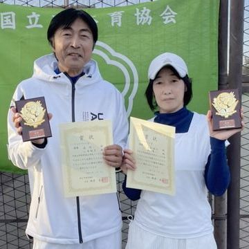 令和3年度 秋季大会 ミックスダブルスB