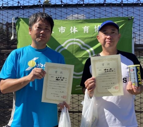 令和4年度 秋季大会 男子ベテランダブルスA