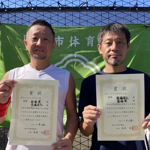 令和4年度 秋季大会 男子ベテランダブルスB