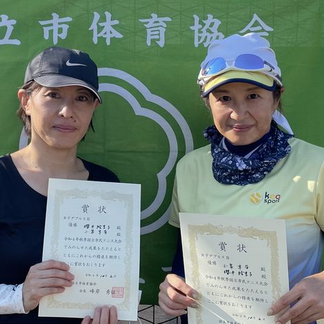 令和4年度 秋季大会 女子ダブルスB
