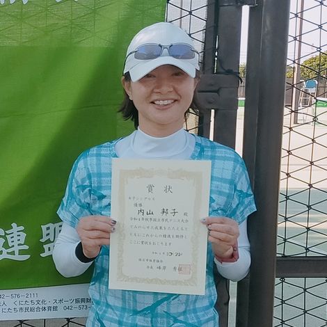 令和4年度 秋季大会 女子シングルス