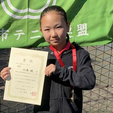 令和4年度 秋季大会 女子小学生シングルス