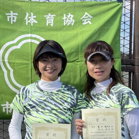 令和4年度 秋季大会 女子ベテランダブルス