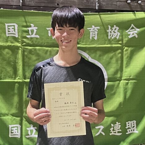 令和5年度 秋季大会 男子シングルスB