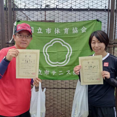 令和5年度 秋季大会 ミックスダブルスB