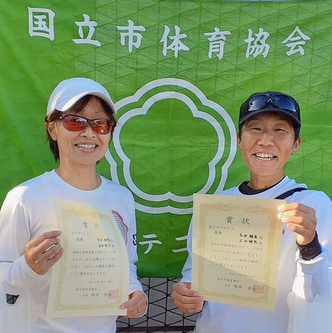 令和5年度 秋季大会 女子ダブルスA