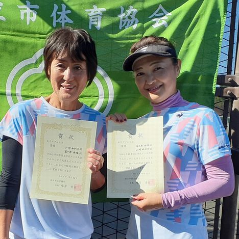 令和5年度 秋季大会 女子ダブルスB