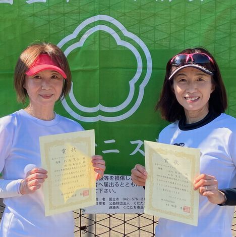 令和5年度 秋季大会 女子ベテランダブルス