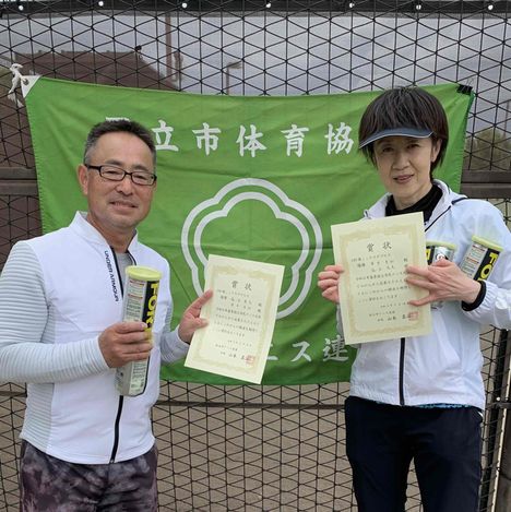 令和5年度 春季大会 120歳ミックスダブルス