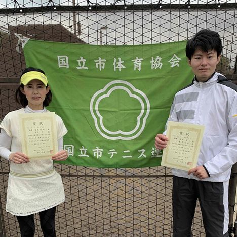 令和5年度 春季大会 ファミリーミックスダブルス