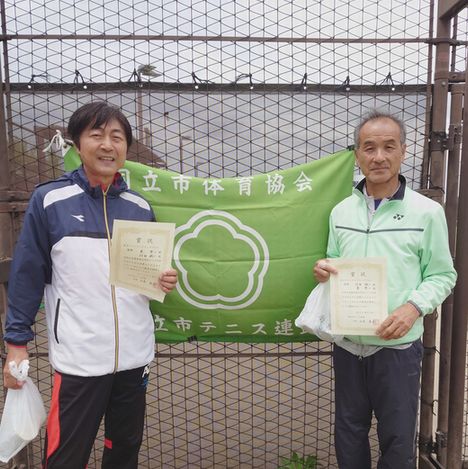 令和5年度 春季大会 男子グランドベテランダブルス