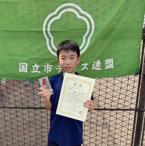 令和5年度 春季大会 男子小学生シングルス