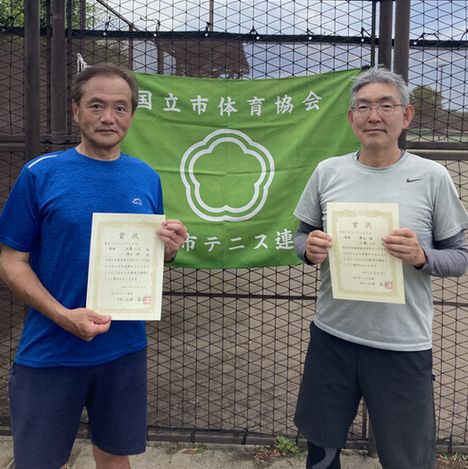 令和5年度 春季大会 男子ベテランダブルスA