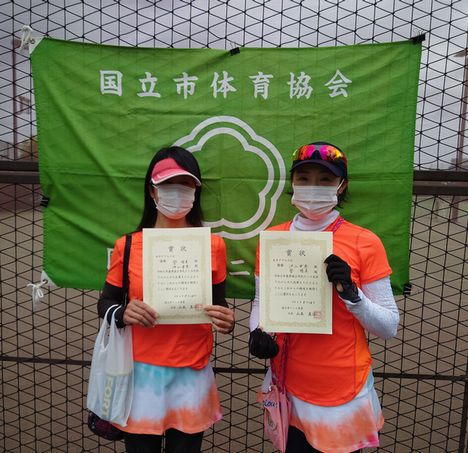 令和5年度 春季大会 女子ダブルスB