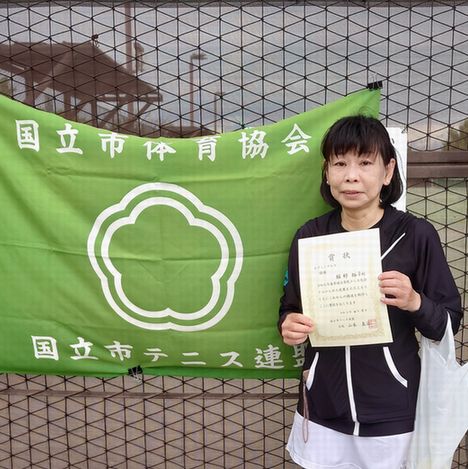 令和5年度 春季大会 女子シングルス