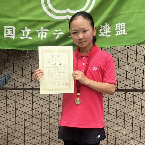 令和5年度 春季大会 女子小学生シングルス