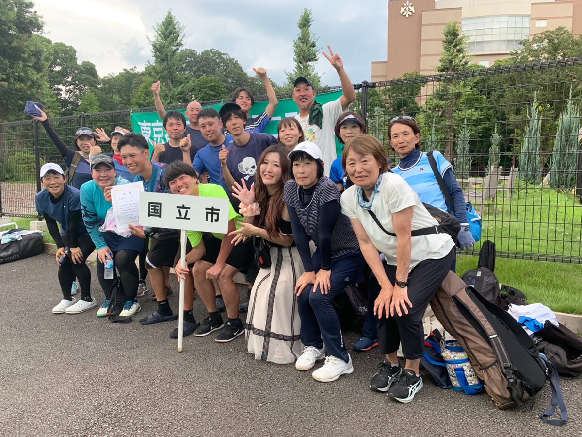 第44回東京都市町村対抗庭球大会太田杯