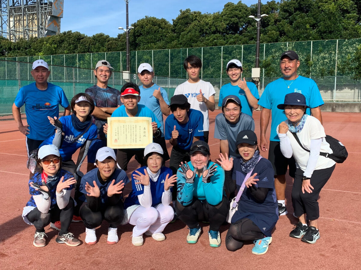 第44回東京都市町村対抗庭球大会太田杯