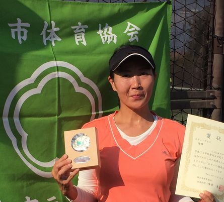 平成29年度 秋季大会 女子シングルス