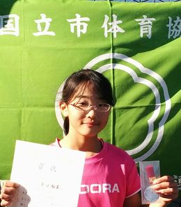 平成29年度 秋季大会 女子小学生シングルス