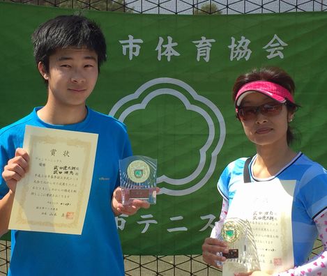 平成30年度 春季大会 ファミリーミックスダブルス