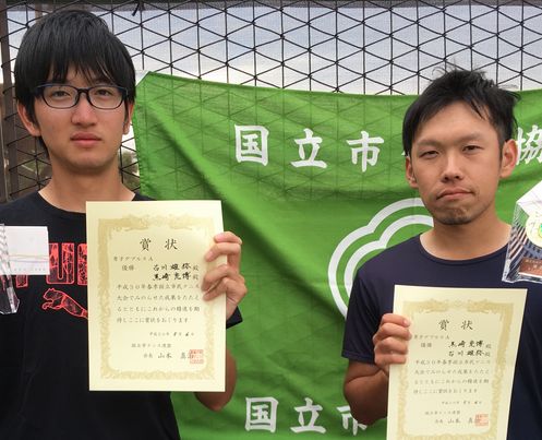 平成30年度 春季大会 男子ダブルスA