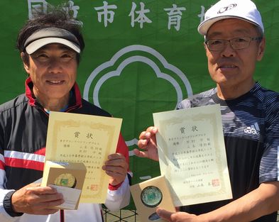 平成30年度 春季大会 男子ベテランダブルス