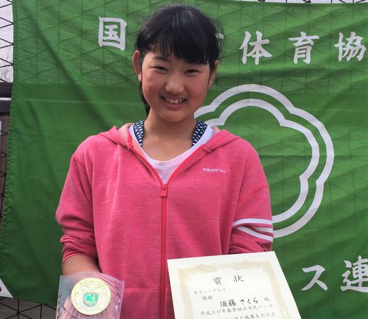 平成30年度 春季大会 女子シングルス