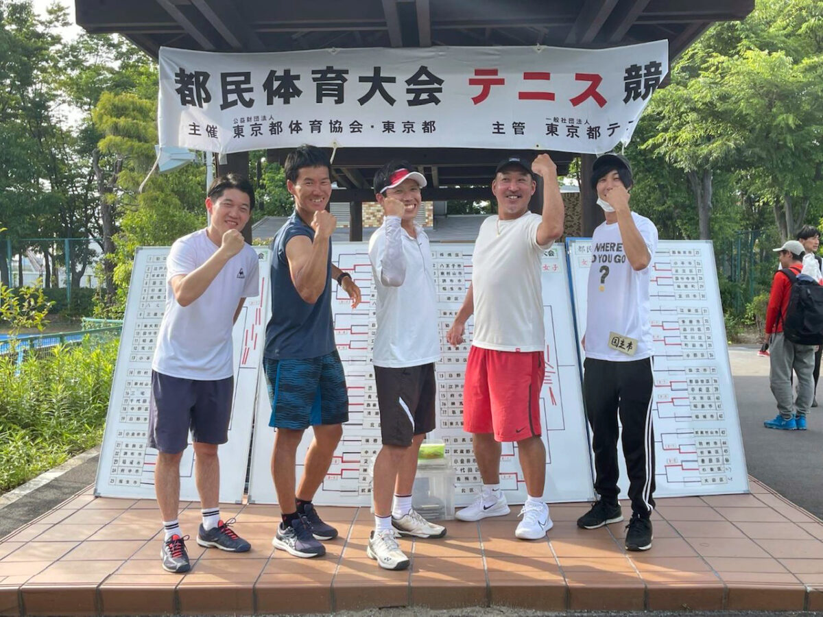 第76回都民体育大会