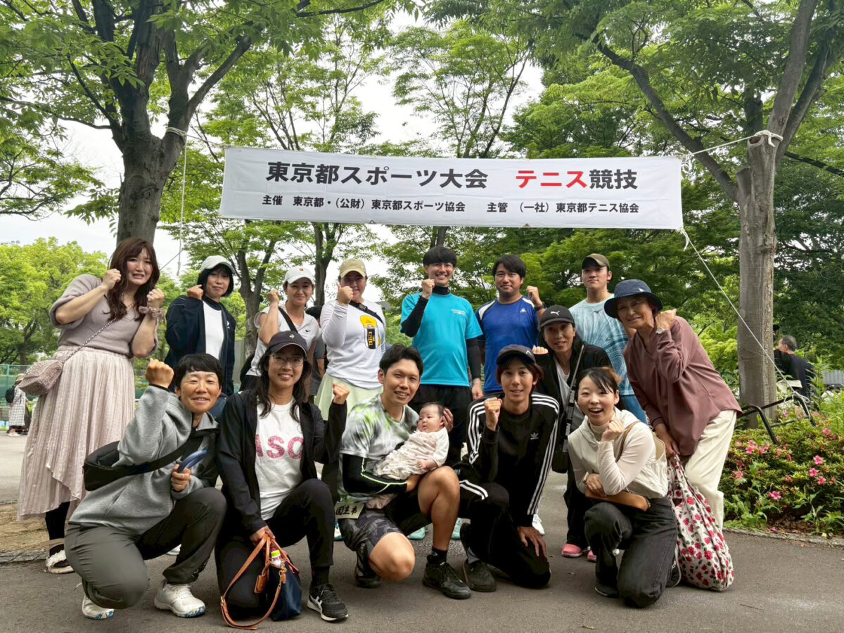 第78回東京都スポーツ大会